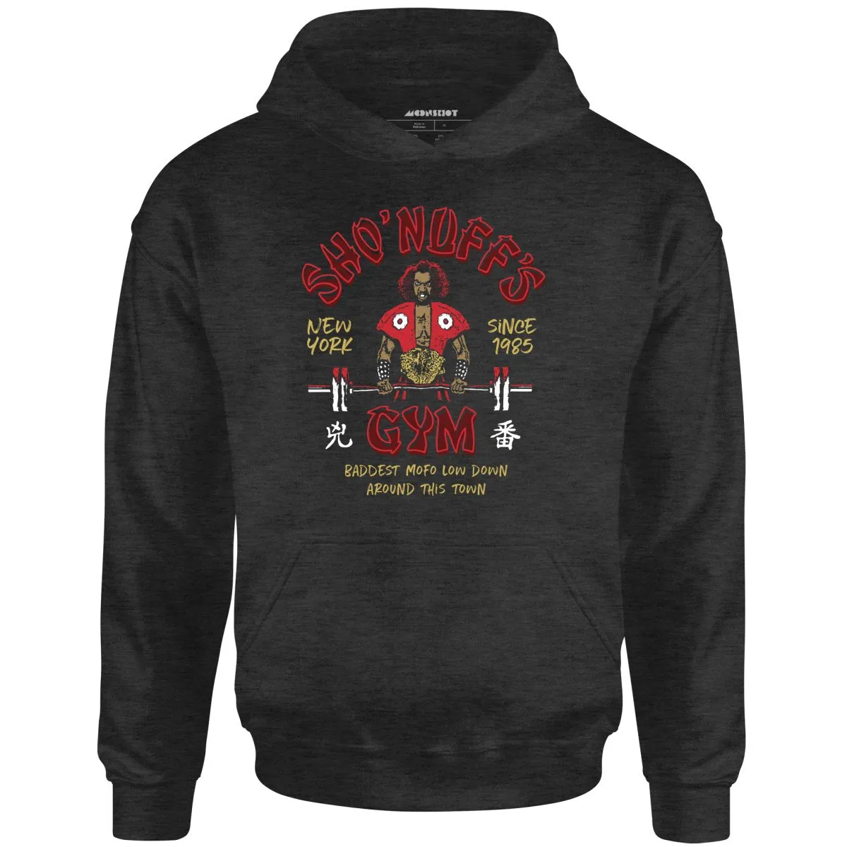 Sho'nuff's Gym - Unisex Hoodie